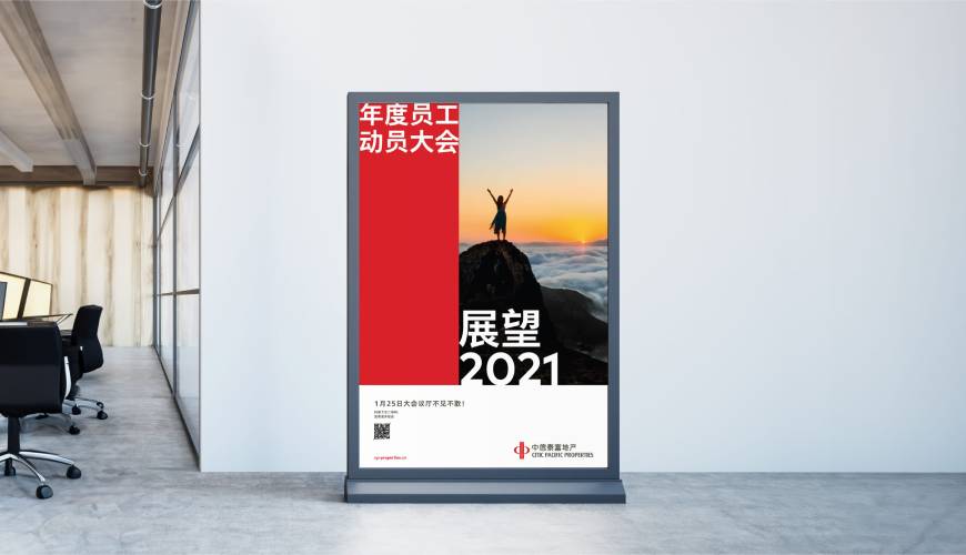 萧县优秀的VI设计工作室
