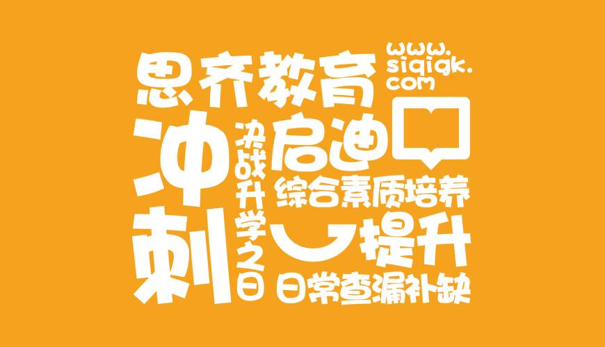 萧县VI设计失去焦点的4个迹象