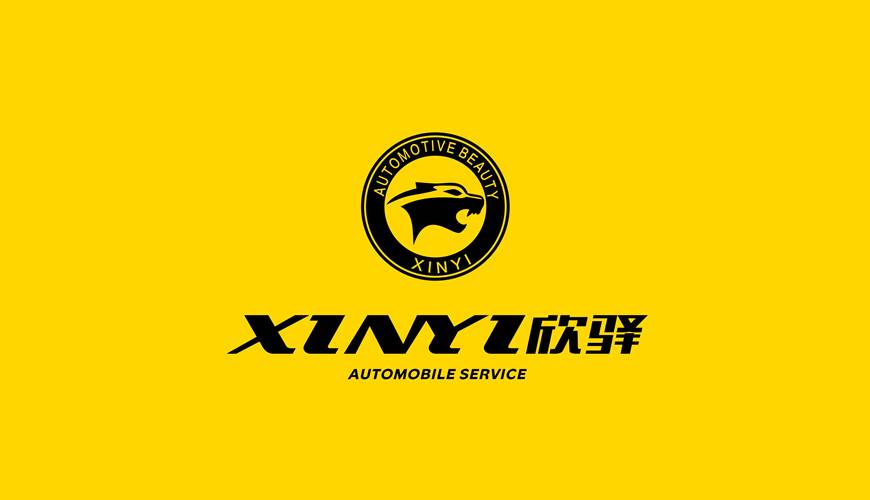 萧县VI设计公司为品牌重塑确保成功的步骤