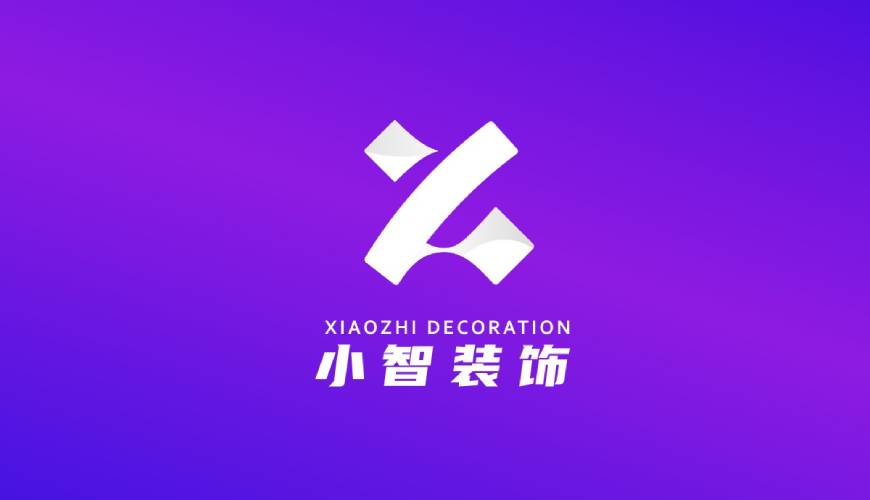 萧县VI设计关于品牌识别的未来探索