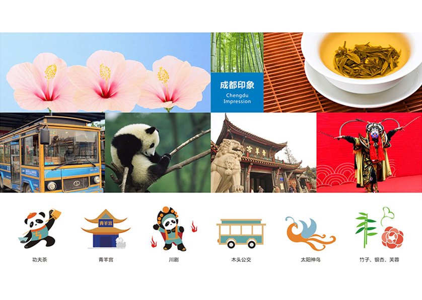 很多企业都需要找萧县VI设计公司