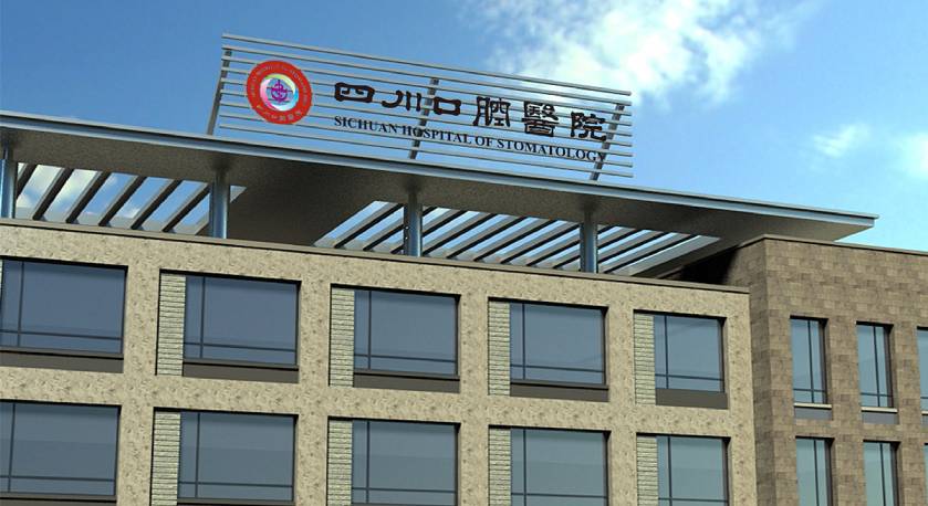 萧县企业VI设计：解锁企业品牌增长的核心密码