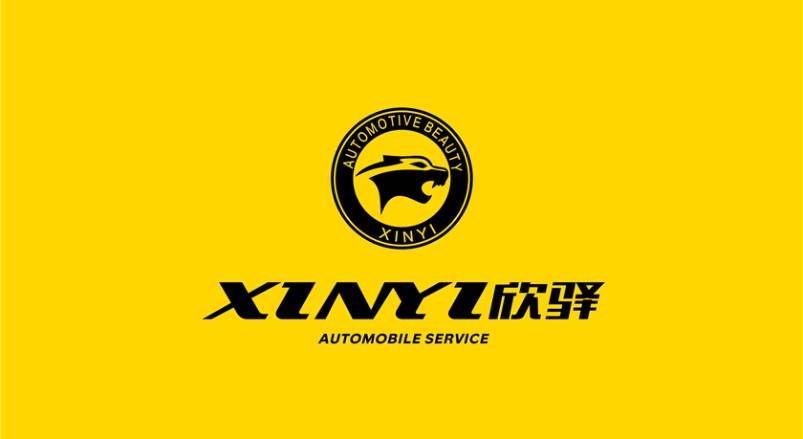 萧县企业VI设计：贴合产业特色，打造差异化品牌形象