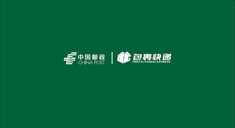 整套VI设计：赋能萧县企业品牌全场景落地与长效发展